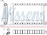BMW Радіатор опалення (без клімат-контролю) 1 E81/87, 3 E90, X1 E84, X3 F25, X4 F26 NISSENS 70527 (фото 6)