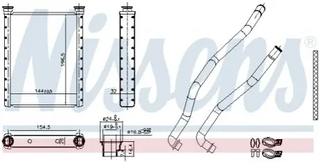 Автозапчасть NISSENS 707198 Купить в Украине