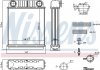 Автозапчастина NISSENS 707216 (фото 6)