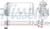 Теплообмінник, система опалення салону NISSENS (707268) зображення 6