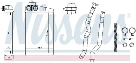 Теплообмінник, система опалення салону NISSENS 707270