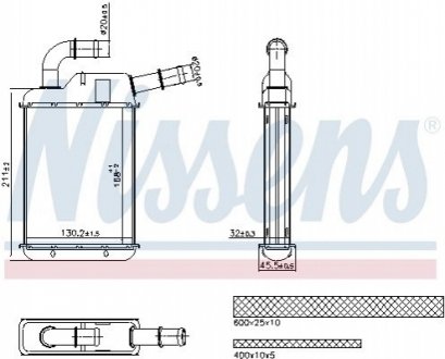 Радіатор NISSENS 707279