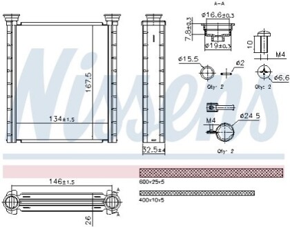 Автозапчасть NISSENS 707280