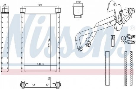 Автозапчастина NISSENS 707282