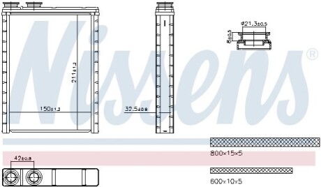 Автозапчасть NISSENS 707286