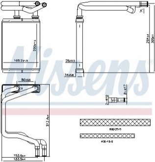 Автозапчасть NISSENS 707291