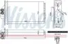 Радиатор NISSENS (707293) изображение 1