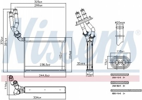 Теплообмінник NISSENS 707299