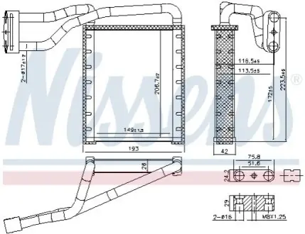 Радиатор NISSENS 707306 Купить в Украине