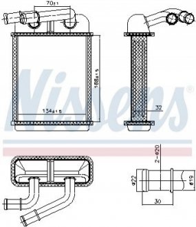 Автозапчасть NISSENS 707313