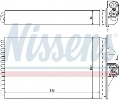 Радиатор печки NISSENS 70975 Купить в Украине