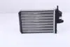 Радиаторы отопления NISSENS (71450) изображение 3