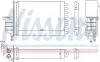 Радиаторы отопления NISSENS (71450) изображение 6