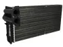 Фото Радіатор пічки MERCEDES SPRINTER 2-T (B901, B902), SPRINTER 3-T (B903), SPRINTER 4-T (B904) VW LT 28-35 II, LT 28-46 II 2.1D-2.9D 01.95-07.06 NISSENS (73941) зображення 2