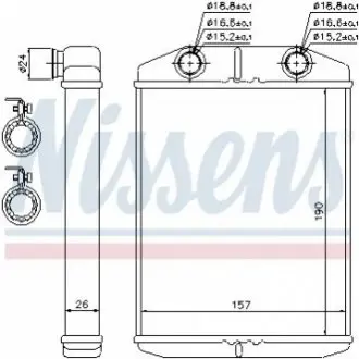 Теплообмінник, система опалення салону NISSENS 76514 Купити в Україні