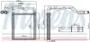 Фото Автозапчасть NISSENS (77650) изображение 5