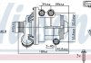 Насос охолоджувальної рідини, охолодження двигуна NISSENS 831087 (фото 1)