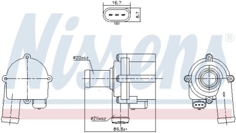 Автозапчастина NISSENS 832172