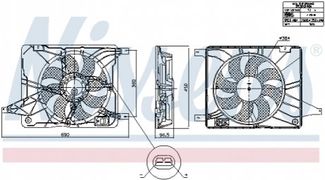 Вентилятор радиатора (с корпусом) NISSENS 850017