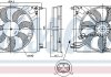 Вентилятор радіатора NISSENS 850050 (фото 6)