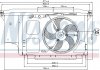 Вентилятор радиатора - NISSENS 85007 (125479, 125383, 7104G7)