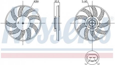 Автозапчасть NISSENS 850099