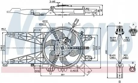 Вентилятор радиатора NISSENS 85051