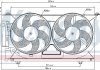 Вентилятор, охолодження двигуна 85074