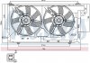 Вентилятор, охолодження двигуна NISSENS 85084 (фото 1)