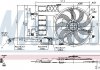 Вентилятор, охолодження двигуна 85125