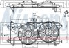 Вентилятор радіатора NISSENS 85130 (фото 1)