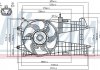 Вентилятор, охлаждение двигателя 85163