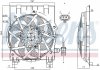 Вентилятор, конденсатор кондиціонера NISSENS 85197 (фото 1)