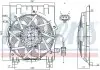 Вентилятор, система охолодження двигуна NISSENS (85197) зображення 1