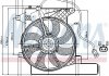 Вентилятор, охолодження двигуна NISSENS 85202 (фото 1)