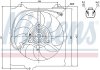 Вентилятор, охлаждение двигателя NISSENS 85242 (фото 1)