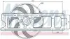 Вентилятор, охлаждение двигателя NISSENS (85254) изображение 1