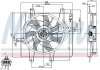 Вентилятор радиатора NISSENS 85289 (фото 1)