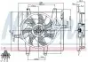 Вентилятор радиатора NISSENS (85289) изображение 1