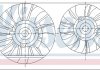 Вентилятор радиатора NISSENS 85410 (фото 1)