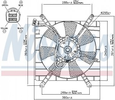 Вентилятор, охолодження двигуна NISSENS 85414 (фото 1)