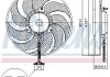 Вентилятор охлаждения двигателя - NISSENS 85545 (1J0959455R)