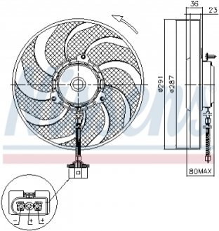 Вентилятор охолодження двигуна - (1J0959455R) NISSENS 85545