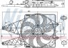 Вентилятор, охолодження двигуна NISSENS 85569 (фото 1)
