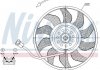Вентилятор радиатора - NISSENS 85618 (701959455AE, 701959455AM, 701959455C)