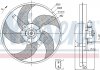 Вентилятор радиатора NISSENS 85668 (фото 1)