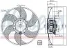 Автозапчасть NISSENS (85705) изображение 1