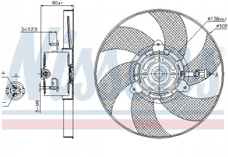 Вентилятор радиатора - (6K0959455A) NISSENS 85719 (фото 1)