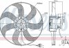 Вентилятор охлаждения двигателя - NISSENS 85725 (6E0959455A, 1J0959544B, 1J0959455)