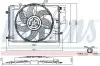 Фото Вентилятор охолодження двигуна MB C-class (W204/S204/C204)/E-class (W212/S212/A207/C207) 07 NISSENS (85740) зображення 6